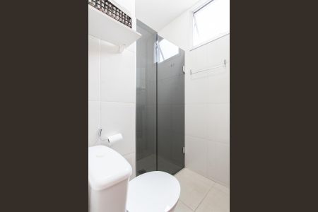 Apartamento para alugar com 58m², 2 quartos e 1 vaga Apartamento para alugar com 58m², 2 quartos e 1 vagaBanheiro Social