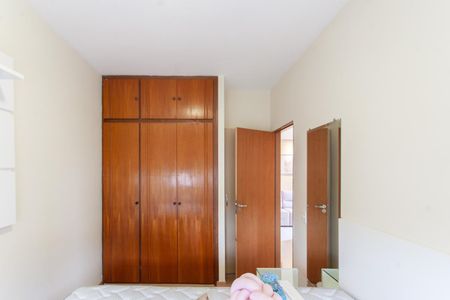 Apartamento para alugar com 58m², 2 quartos e 1 vaga Apartamento para alugar com 58m², 2 quartos e 1 vagaQuarto 1