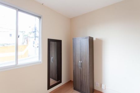 Apartamento para alugar com 58m², 2 quartos e 1 vaga Apartamento para alugar com 58m², 2 quartos e 1 vagaQuarto 2