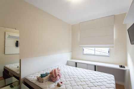 Apartamento para alugar com 58m², 2 quartos e 1 vaga Apartamento para alugar com 58m², 2 quartos e 1 vagaQuarto 1