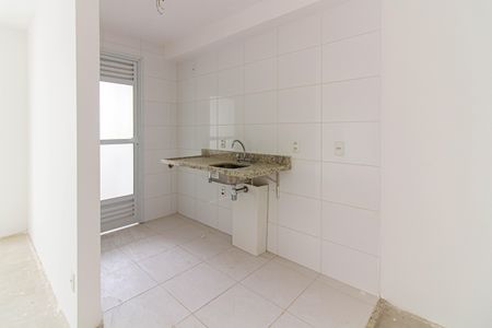 Apartamento à venda com 41m², 1 quarto e 1 vaga Apartamento à venda com 41m², 1 quarto e 1 vagaCozinha