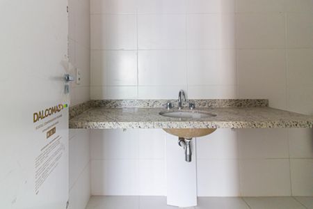 Apartamento à venda com 41m², 1 quarto e 1 vaga Apartamento à venda com 41m², 1 quarto e 1 vagaBanheiro