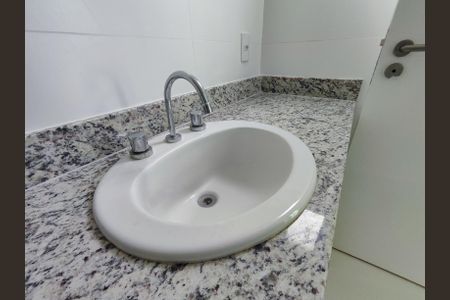 Apartamento para alugar com 278m², 4 quartos e 3 vagas Apartamento para alugar com 278m², 4 quartos e 3 vagasBanheiro da Suíte 1