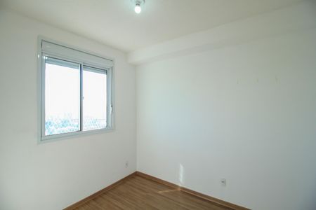 Apartamento para alugar com 24m², 1 quarto e sem vagaQuarto