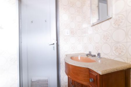 Apartamento à venda com 76m², 2 quartos e sem vagaBanheiro