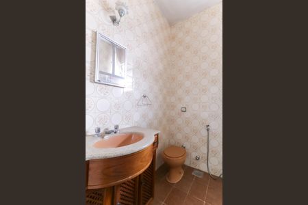 Apartamento à venda com 76m², 2 quartos e sem vagaBanheiro