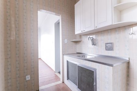 Apartamento à venda com 76m², 2 quartos e sem vagaCozinha
