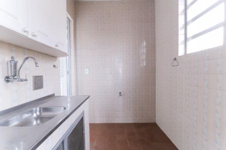 Apartamento à venda com 76m², 2 quartos e sem vagaCozinha