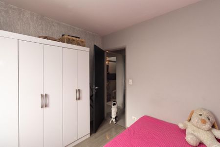 Apartamento à venda com 182m², 4 quartos e 1 vaga Apartamento à venda com 182m², 4 quartos e 1 vagaQuarto 1