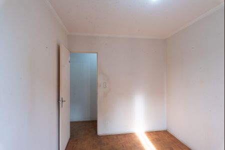 Apartamento para alugar com 55m², 2 quartos e 1 vagaQuarto 2