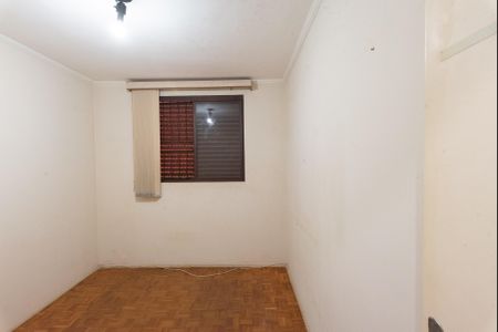Apartamento para alugar com 55m², 2 quartos e 1 vagaQuarto 1