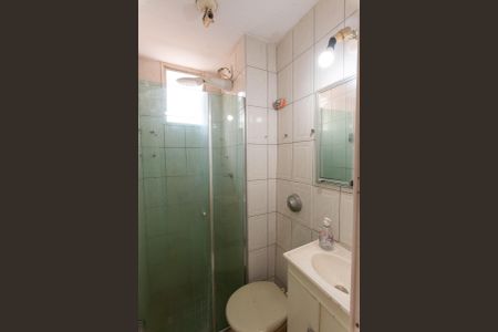 Apartamento para alugar com 55m², 2 quartos e 1 vagaBanheiro