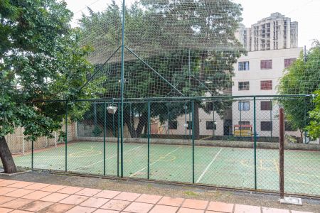 Apartamento para alugar com 55m², 2 quartos e 1 vagaQuadra Esportiva