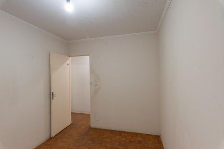 Apartamento para alugar com 55m², 2 quartos e 1 vagaQuarto 1
