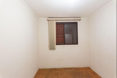 Apartamento para alugar com 55m², 2 quartos e 1 vagaQuarto 1