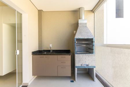 Apartamento para alugar com 45m², 2 quartos e 1 vagaVaranda Gourmet