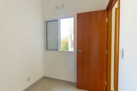 Apartamento para alugar com 45m², 2 quartos e 1 vagaQuarto 2