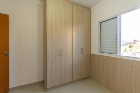 Apartamento para alugar com 45m², 2 quartos e 1 vagaQuarto 1