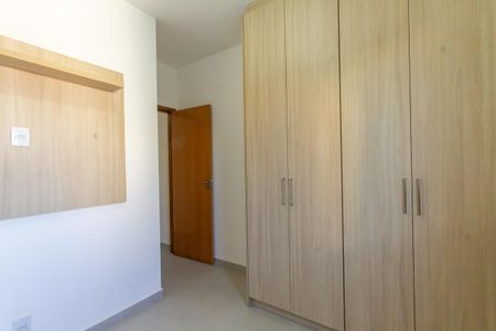 Apartamento para alugar com 45m², 2 quartos e 1 vagaQuarto 1