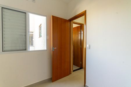 Apartamento para alugar com 45m², 2 quartos e 1 vagaQuarto 2