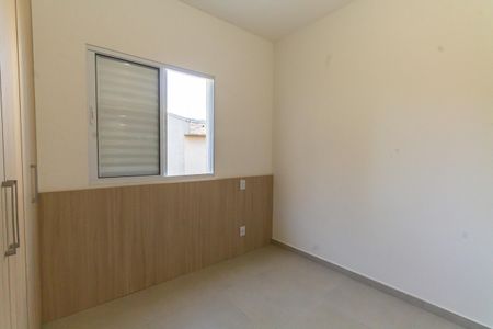 Apartamento para alugar com 45m², 2 quartos e 1 vagaQuarto 1