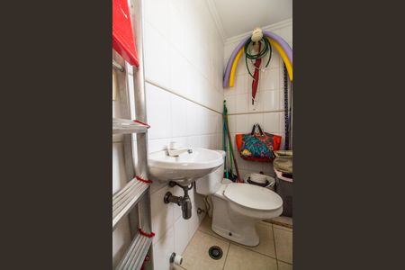 Apartamento à venda com 94m², 2 quartos e 1 vaga Apartamento à venda com 94m², 2 quartos e 1 vagaBanheiro de serviço