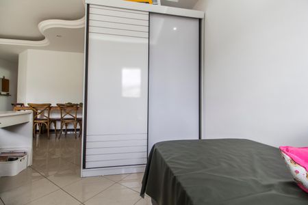 Apartamento à venda com 94m², 2 quartos e 1 vaga Apartamento à venda com 94m², 2 quartos e 1 vagaEscritório