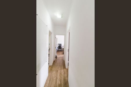 Apartamento à venda com 94m², 2 quartos e 1 vaga Apartamento à venda com 94m², 2 quartos e 1 vagaCorredor do Quartos