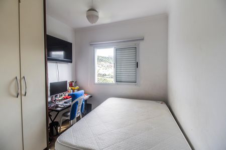 Apartamento à venda com 94m², 2 quartos e 1 vaga Apartamento à venda com 94m², 2 quartos e 1 vagaQuarto