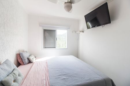 Apartamento à venda com 94m², 2 quartos e 1 vaga Apartamento à venda com 94m², 2 quartos e 1 vagaSuíte