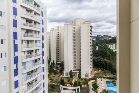Apartamento à venda com 94m², 2 quartos e 1 vaga Apartamento à venda com 94m², 2 quartos e 1 vagaVista Área de Serviço