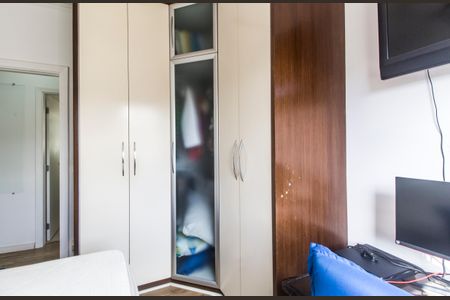 Apartamento à venda com 94m², 2 quartos e 1 vaga Apartamento à venda com 94m², 2 quartos e 1 vagaQuarto