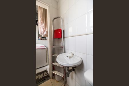 Apartamento à venda com 94m², 2 quartos e 1 vaga Apartamento à venda com 94m², 2 quartos e 1 vagaBanheiro de serviço