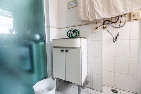 Apartamento à venda com 94m², 2 quartos e 1 vaga Apartamento à venda com 94m², 2 quartos e 1 vagaÁrea de Serviço