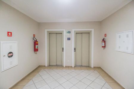 Apartamento à venda com 94m², 2 quartos e 1 vaga Apartamento à venda com 94m², 2 quartos e 1 vagaÁrea comum