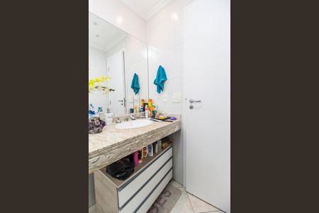 Apartamento à venda com 94m², 2 quartos e 1 vaga Apartamento à venda com 94m², 2 quartos e 1 vagaBanheiro 2