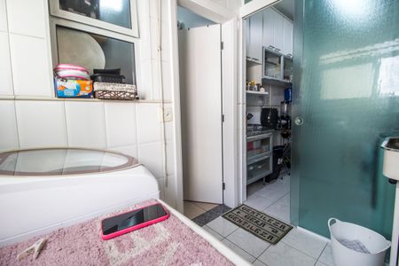 Apartamento à venda com 94m², 2 quartos e 1 vaga Apartamento à venda com 94m², 2 quartos e 1 vagaÁrea de Serviço