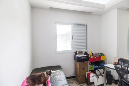 Apartamento à venda com 94m², 2 quartos e 1 vaga Apartamento à venda com 94m², 2 quartos e 1 vagaEscritório