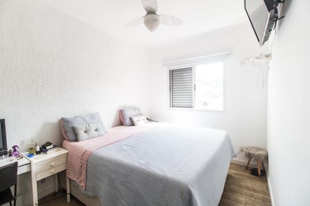 Apartamento à venda com 94m², 2 quartos e 1 vaga Apartamento à venda com 94m², 2 quartos e 1 vagaSuíte