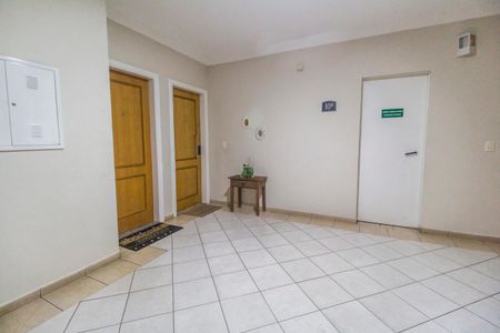 Apartamento à venda com 94m², 2 quartos e 1 vaga Apartamento à venda com 94m², 2 quartos e 1 vagaÁrea comum