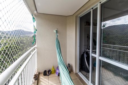 Apartamento à venda com 94m², 2 quartos e 1 vaga Apartamento à venda com 94m², 2 quartos e 1 vagaVaranda