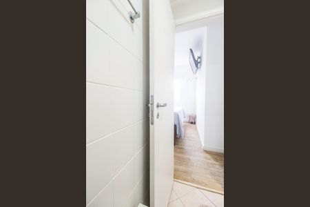 Apartamento à venda com 94m², 2 quartos e 1 vaga Apartamento à venda com 94m², 2 quartos e 1 vagaBanheiro da Suíte