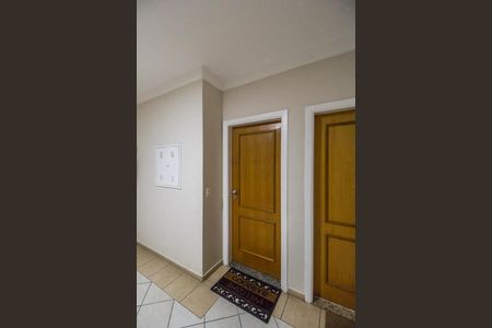 Apartamento à venda com 94m², 2 quartos e 1 vaga Apartamento à venda com 94m², 2 quartos e 1 vagaÁrea comum