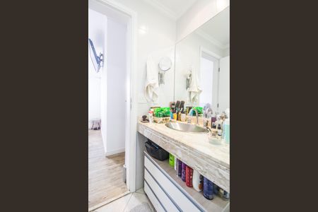 Apartamento à venda com 94m², 2 quartos e 1 vaga Apartamento à venda com 94m², 2 quartos e 1 vagaBanheiro da Suíte