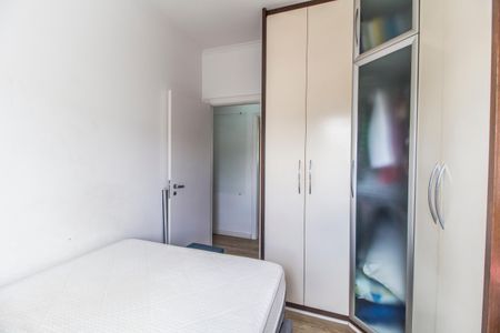 Apartamento à venda com 94m², 2 quartos e 1 vaga Apartamento à venda com 94m², 2 quartos e 1 vagaQuarto