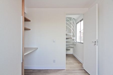 Apartamento à venda com 110m², 3 quartos e 1 vaga Apartamento à venda com 110m², 3 quartos e 1 vagaQuarto 1