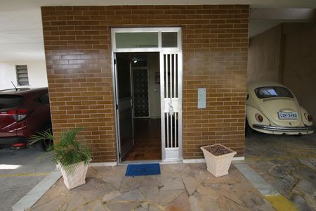 Apartamento à venda com 125m², 2 quartos e 2 vagasFachada e portaria