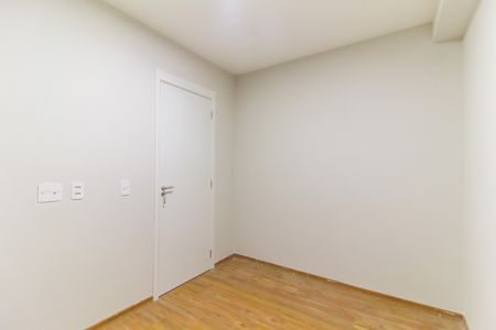 Apartamento à venda com 37m², 2 quartos e sem vagaQuarto 1