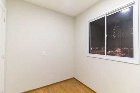 Apartamento à venda com 37m², 2 quartos e sem vagaQuarto 2