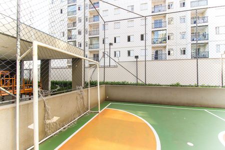 Apartamento à venda com 37m², 2 quartos e sem vagaArea Comum - Quadra Esportiva
